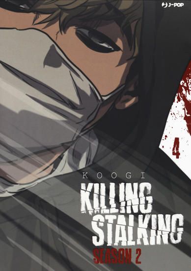 Immagine di KILLING STALKING. SEASON 2 - VOLUME 4