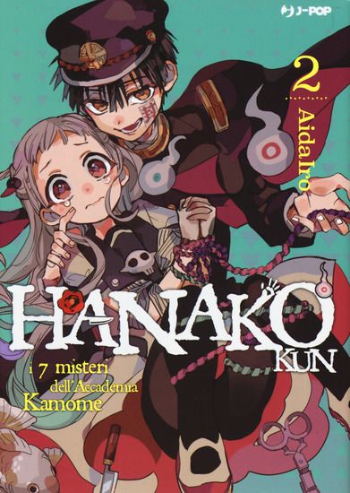 Immagine di HANAKO-KUN. I 7 MISTERI DELL`ACCADEMIA KAMOME - VOLUME 2