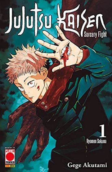 Immagine di JUJUTSU KAISEN 1 - VOLUME 1