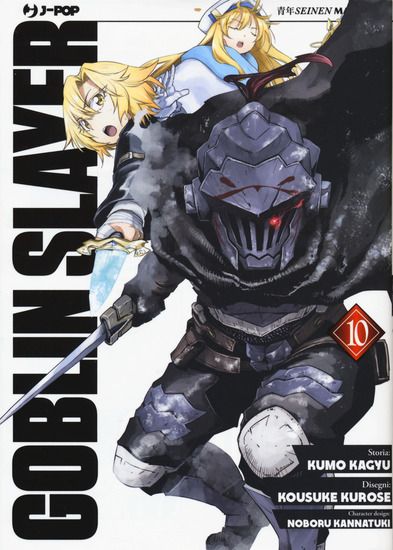 Immagine di GOBLIN SLAYER - VOLUME 10