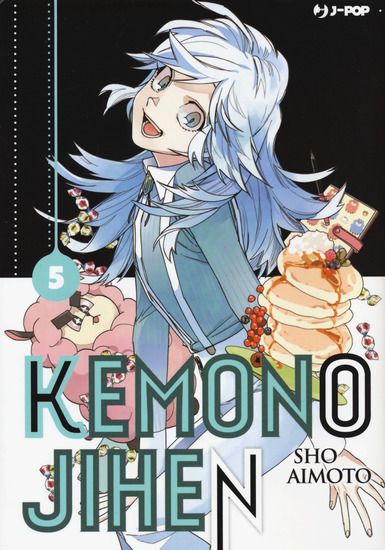 Immagine di KEMONO JIHEN - VOLUME 5