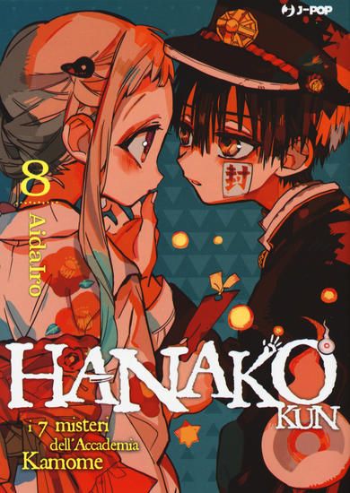 Immagine di HANAKO-KUN. I 7 MISTERI DELL`ACCADEMIA KAMOME - VOLUME 9