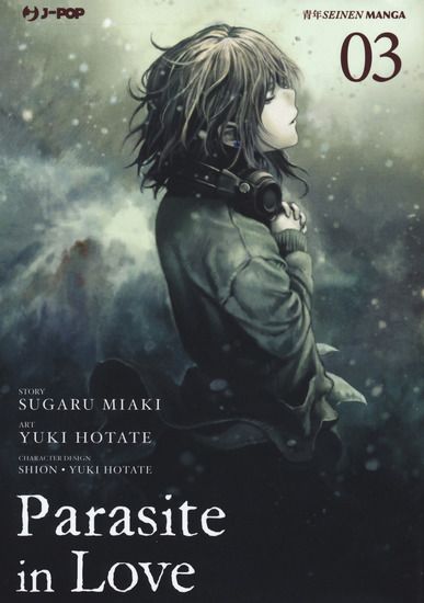 Immagine di PARASITE IN LOVE - VOLUME 3