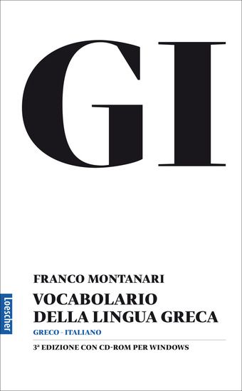 Immagine di GI-VOCABOLARIO GRECO +CDROM+GUIDA +CD 2021 - VOLUME 2013