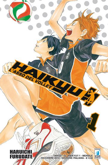 Immagine di HAIKYU!!