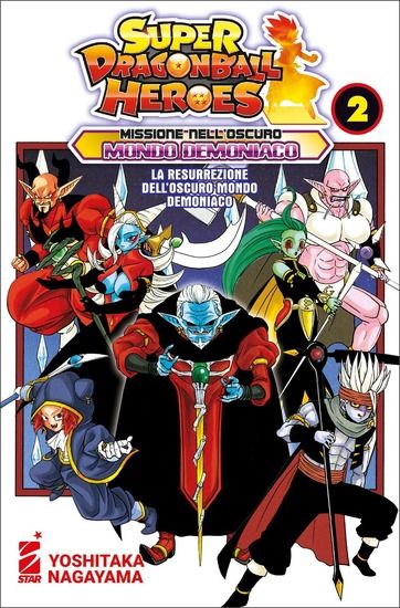 Immagine di MISSIONE NELL`OSCURO MONDO DEMONIACO. SUPER DRAGON BALL HEROES - VOLUME 2