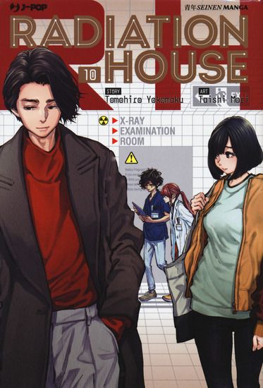 Immagine di RADIATION HOUSE VOL.10 - VOLUME 10