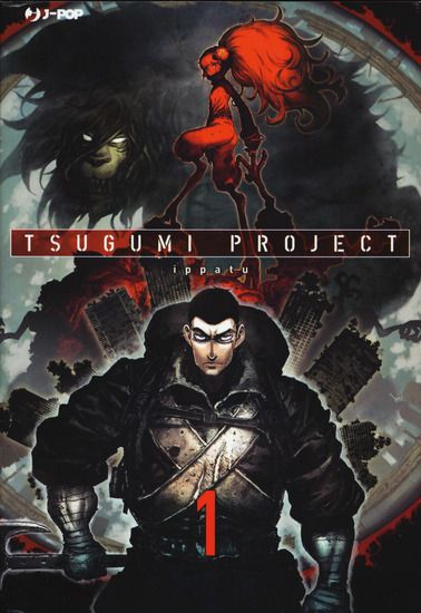 Immagine di TSUGUMI PROJECT - VOLUME 1