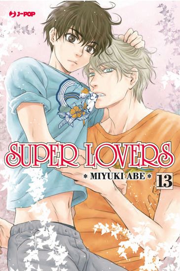 Immagine di SUPER LOVERS - VOLUME 13