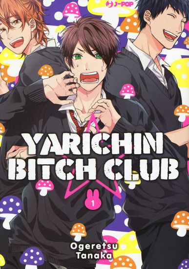 Immagine di YARICHIN BITCH CLUB - VOLUME 1