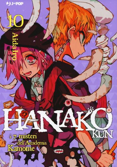 Immagine di HANAKO KUN. I 7 MISTERI DELL`ACCADEMIA KAMOME - VOLUME 10