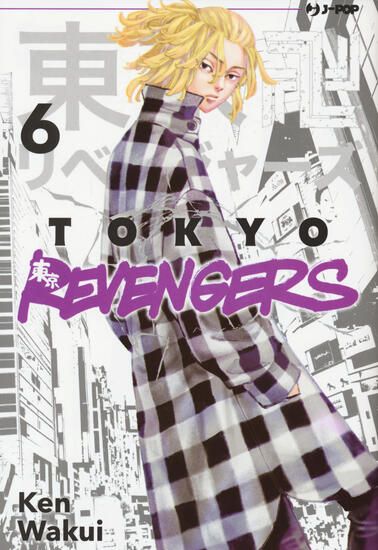 Immagine di TOKYO REVENGERS - VOLUME 6