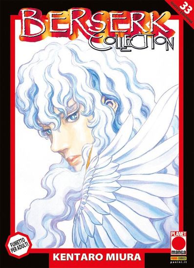 Immagine di BERSERK COLLECTION - VOLUME 33