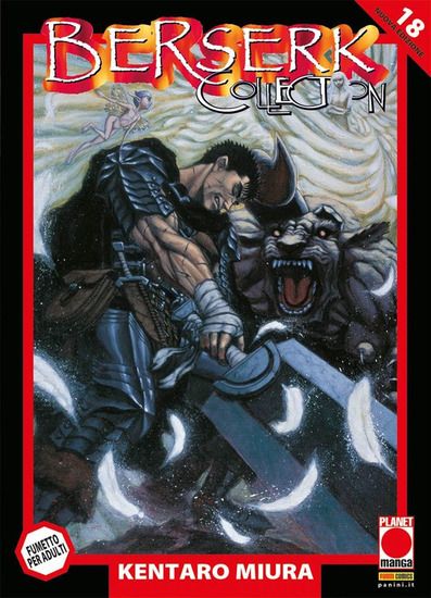 Immagine di BERSERK COLLECTION - VOLUME 18