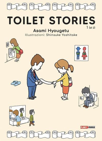 Immagine di TOILET STORIES - VOLUME 1