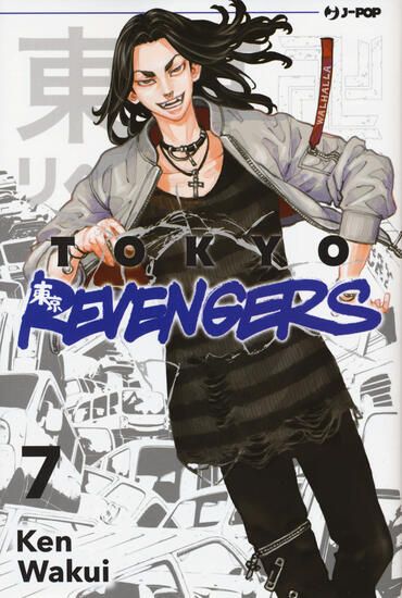 Immagine di TOKYO REVENGERS - VOLUME 7