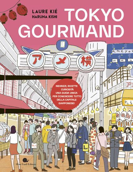 Immagine di TOKYO GOURMAND