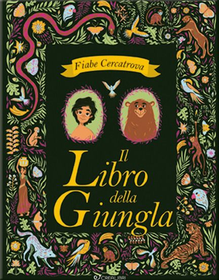 Immagine di LIBRO DELLA GIUNGLA (IL)