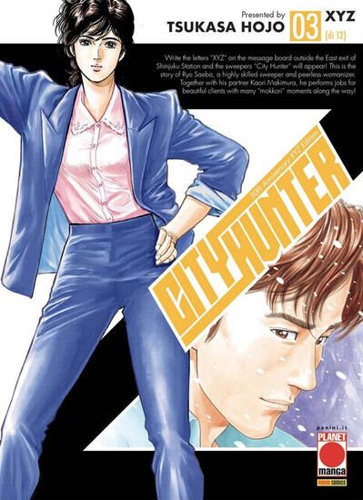 Immagine di CITYHUNTER - VOLUME 3