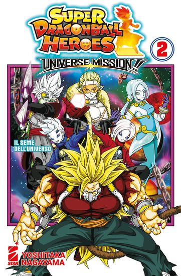 Immagine di UNIVERSE MISSION!! SUPER DRAGON BALL HEROES - VOLUME 2