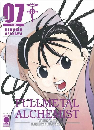 Immagine di FULLMETAL ALCHEMIST. ULTIMATE DELUXE EDITION - VOLUME 7