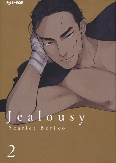 Immagine di JEALOUSY - VOLUME 2