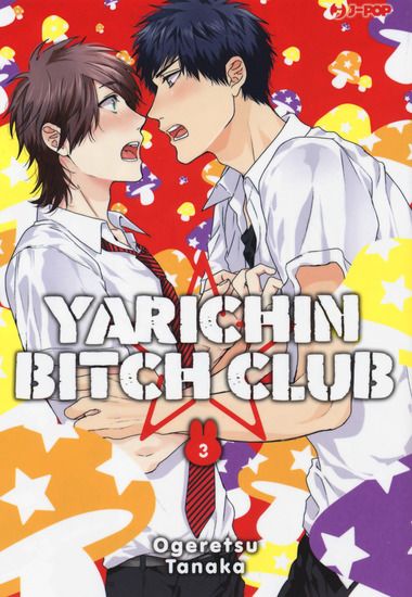 Immagine di YARICHIN BITCH CLUB - VOLUME 3