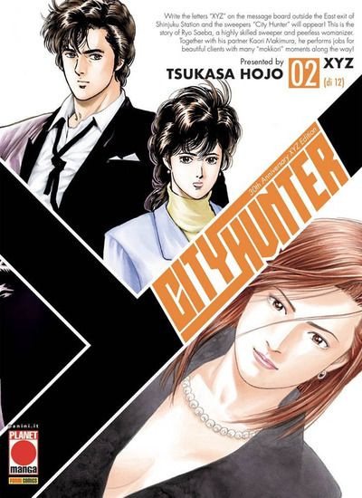 Immagine di CITY HUNTER XYZ. 2.