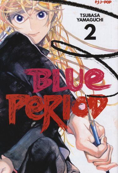 Immagine di BLUE PERIOD - VOLUME 2