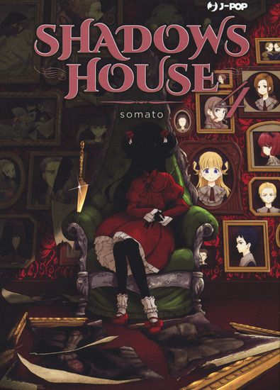 Immagine di SHADOWS HOUSE - VOLUME 4