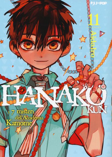 Immagine di HANAKO-KUN. I 7 MISTERI DELL`ACCADEMIA KAMOME. - VOLUME 11