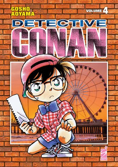 Immagine di DETECTIVE CONAN. - VOLUME 4