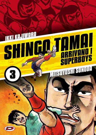 Immagine di SHINGO TAMAI. ARRIVANO I SUPERBOYS - VOLUME 3