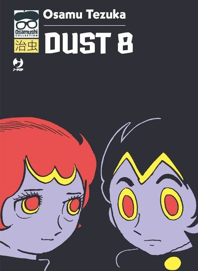 Immagine di DUST - VOLUME 8