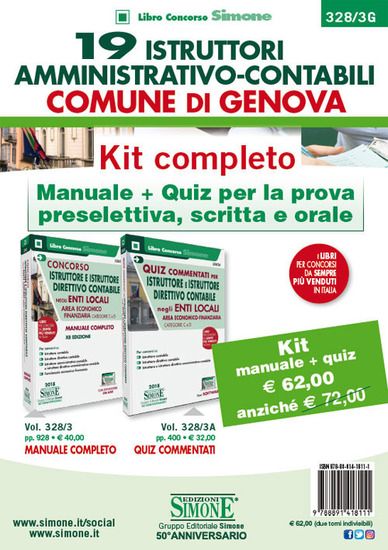 Immagine di 19 ISTRUTTORI AMMINISTRATIVO-CONTABILI COMUNE DI GENOVA. KIT COMPLETO