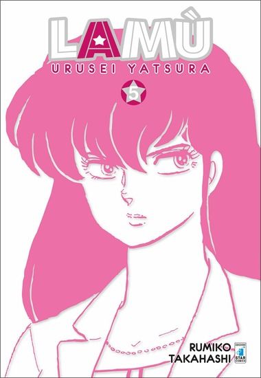 Immagine di LAMU`. URUSEI YATSURA - VOLUME 5