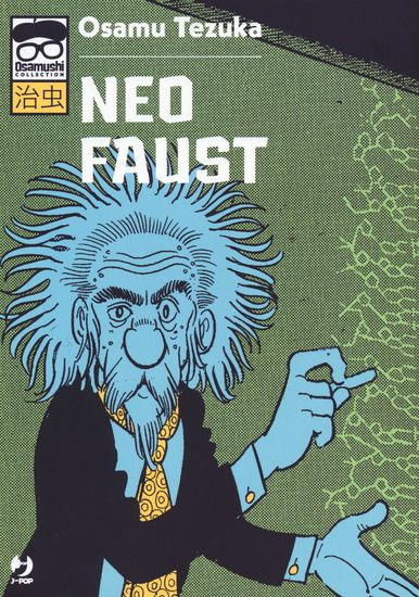 Immagine di NEO FAUST