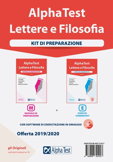 Immagine di ALPHA TEST. LETTERE E FILOSOFIA. KIT DI PREPARAZIONE: MANUALE DI PREPARAZIONE-ESERCIZI COMMENTAT...