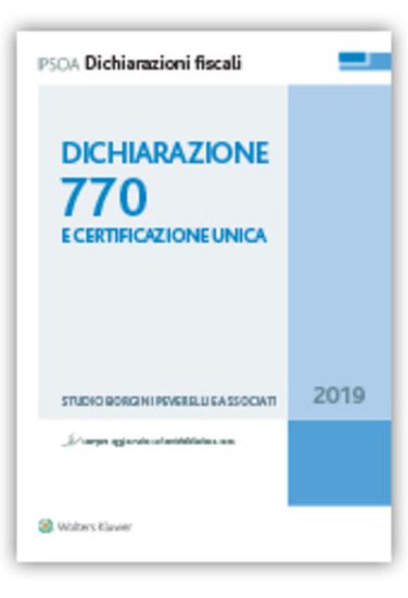 Immagine di DICHIARAZIONE 770 E CERTIFICAZIONE UNICA