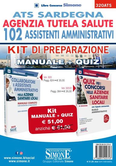 Immagine di ATS SARDEGNA. AGENZIA TUTELA SALUTE. 102 ASSISTENTI AMMINISTRATIVI. KIT DI PREPARAZIONE. MANUALE...