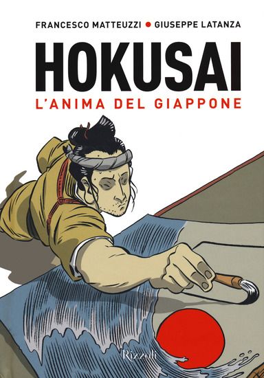 Immagine di HOKUSAI. L`ANIMA DEL GIAPPONE