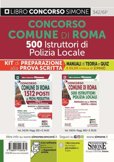 Immagine di COMUNE DI ROMA 500 ISTRUTTORI DI POLIZIA LOCALE. KIT DI PREPARAZIONE ALLA PROVA SCRITTA. MANUALI DI