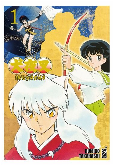 Immagine di INUYASHA. WIDE EDITION - VOLUME 1