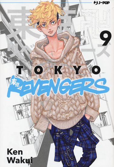 Immagine di TOKYO REVENGERS - VOLUME 9