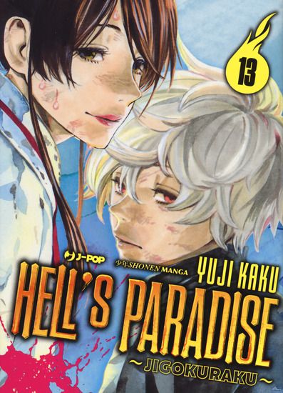 Immagine di HELL`S PARADISE. JIGOKURAKU - VOLUME 13