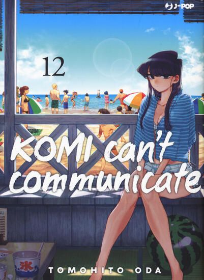 Immagine di KOMI CAN`T COMMUNICATE - VOLUME 12