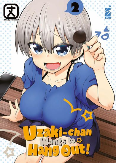 Immagine di UZAKI-CHAN WANTS TO HANG OUT! - VOLUME 2