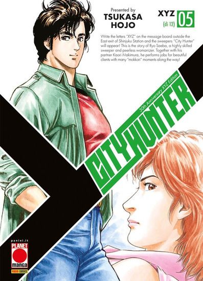 Immagine di CITY HUNTER XYZ - VOLUME 5