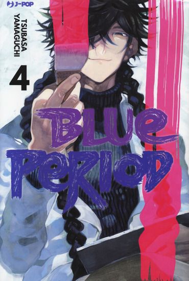 Immagine di BLUE PERIOD - VOLUME 4