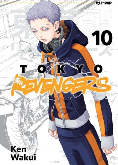 Immagine di TOKYO REVENGERS - VOLUME 10